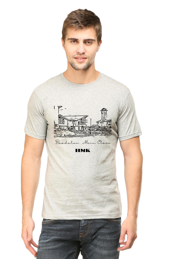 IIMK Silhouette Male Round Neck (Light Color Options)